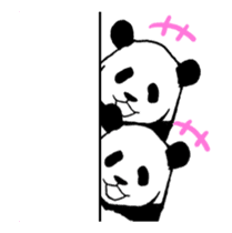 Pandan!(Animated) sticker #12767408