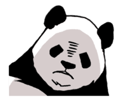 Pandan!(Animated) sticker #12767418