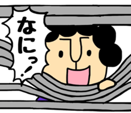 Otouchan & Okaachan 4 sticker #12767433