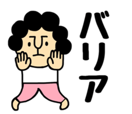 Otouchan & Okaachan 4 sticker #12767434