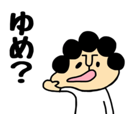 Otouchan & Okaachan 4 sticker #12767436