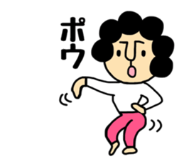 Otouchan & Okaachan 4 sticker #12767438