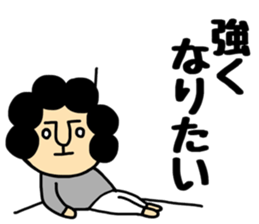 Otouchan & Okaachan 4 sticker #12767439