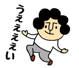 Otouchan & Okaachan 4 sticker #12767440