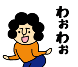 Otouchan & Okaachan 4 sticker #12767452