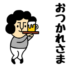 Otouchan & Okaachan 4 sticker #12767458