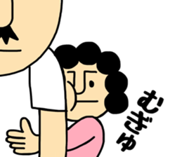 Otouchan & Okaachan 4 sticker #12767460