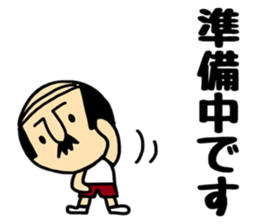 Otouchan & Okaachan 4 sticker #12767462