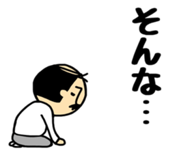 Otouchan & Okaachan 4 sticker #12767465