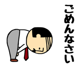 Otouchan & Okaachan 4 sticker #12767468