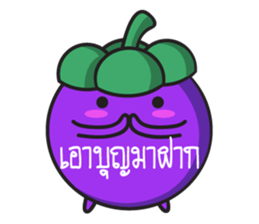 Sister Mangosteen sticker #12767677