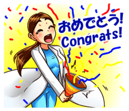 Pretty Dr. Jess sticker #12767783