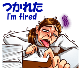 Pretty Dr. Jess sticker #12767785