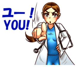 Pretty Dr. Jess sticker #12767789