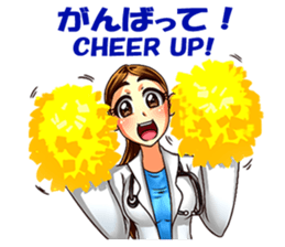 Pretty Dr. Jess sticker #12767791