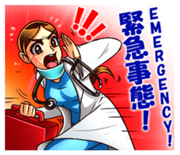 Pretty Dr. Jess sticker #12767792