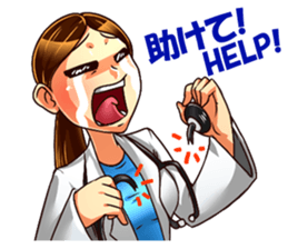 Pretty Dr. Jess sticker #12767800