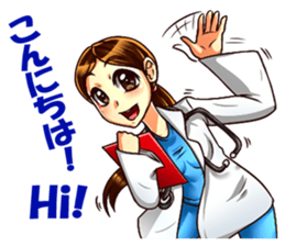 Pretty Dr. Jess sticker #12767801