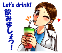 Pretty Dr. Jess sticker #12767806