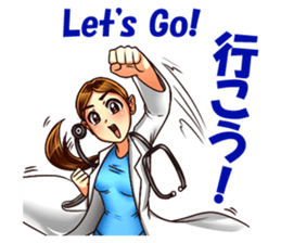 Pretty Dr. Jess sticker #12767808