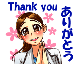 Pretty Dr. Jess sticker #12767809
