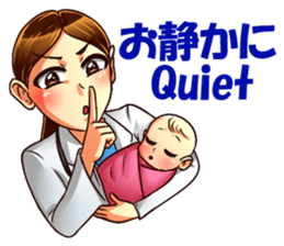 Pretty Dr. Jess sticker #12767816