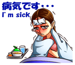Pretty Dr. Jess sticker #12767819