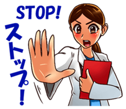 Pretty Dr. Jess sticker #12767821