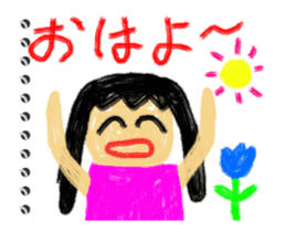 Picture diary of the kindergartener 9 sticker #12767758