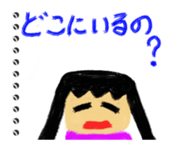 Picture diary of the kindergartener 9 sticker #12767765