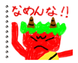 Picture diary of the kindergartener 9 sticker #12767778