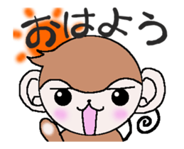 It moves! Monkeys sticker #12767822