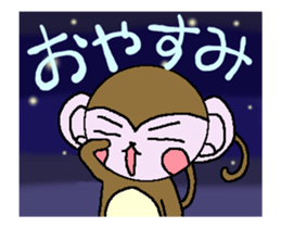 It moves! Monkeys sticker #12767823