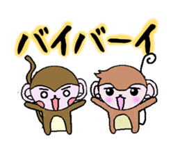 It moves! Monkeys sticker #12767824