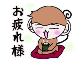 It moves! Monkeys sticker #12767825