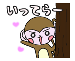 It moves! Monkeys sticker #12767835