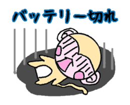 It moves! Monkeys sticker #12767839