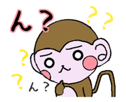 It moves! Monkeys sticker #12767841