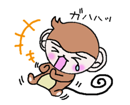 It moves! Monkeys sticker #12767844
