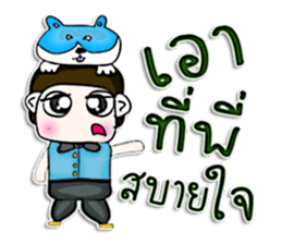 Hello! My name is Manabu.^^ sticker #12767850