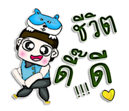 Hello! My name is Manabu.^^ sticker #12767851