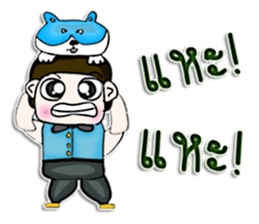 Hello! My name is Manabu.^^ sticker #12767852