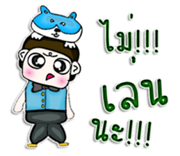 Hello! My name is Manabu.^^ sticker #12767856