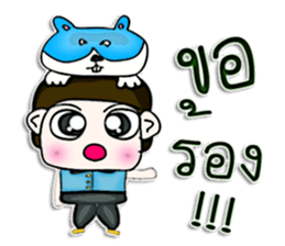 Hello! My name is Manabu.^^ sticker #12767857