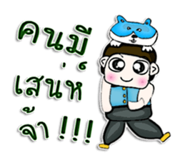 Hello! My name is Manabu.^^ sticker #12767859