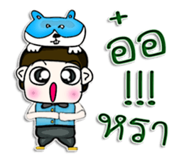 Hello! My name is Manabu.^^ sticker #12767861