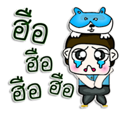 Hello! My name is Manabu.^^ sticker #12767862