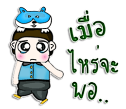 Hello! My name is Manabu.^^ sticker #12767863