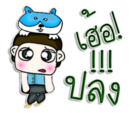 Hello! My name is Manabu.^^ sticker #12767866