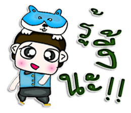 Hello! My name is Manabu.^^ sticker #12767867